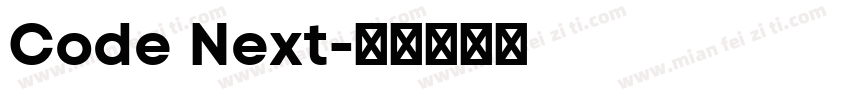 Code Next字体转换